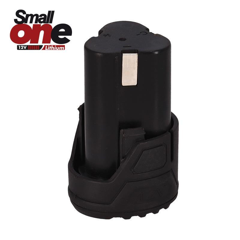 BATERIA 12V SERIE SMALL ONE AICER 20AH