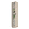ARMARIO MULTIUSOS CON ESTANTES 1P 180X37X37CM ROBLE MOMI
