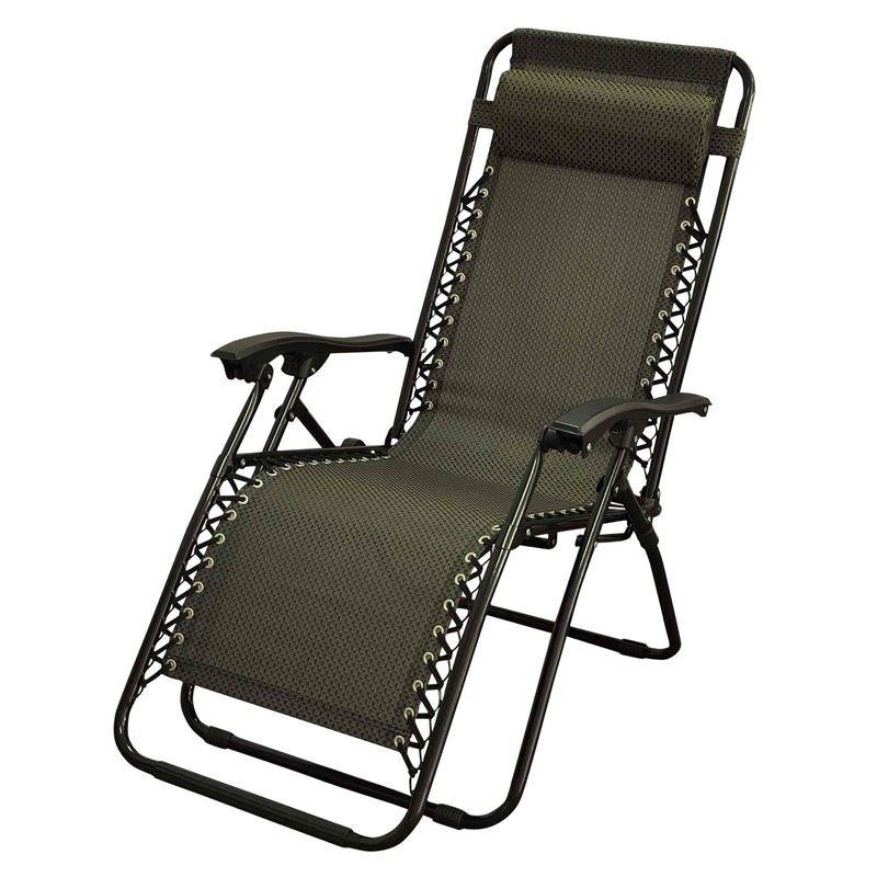 SILLON MULTIPOSICION MARRON DONNA GARDEN