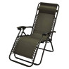 SILLON MULTIPOSICION MARRON DONNA GARDEN