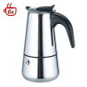 CAFETERA INDUCCION 6 TAZAS LARRYHOUSE