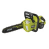 MOTOSIERRA SIN ESCOBILLAS CON BARRA DE 35CM 36V MAS POWER 1x 50Ah