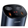 CARGADOR DE COCHE 245W CARGA RAPIDA ENCEDEDOR DE CIGARRILLOS GRIS USAMS