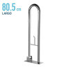 ASA DE BANO ABATIBLE CON PORTAROLLO INOX BENOTTI 805X212X32CM