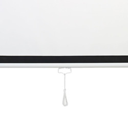 PANTALLA PROYECCION MANUAL 200X200 CM VOLTEN