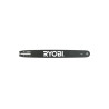 ESPADA 20CM RPP720 RAC211 RYOBI