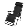 SILLON MULTIPOSICION NEGRO DONNA GARDEN