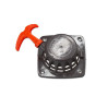 TIRADOR COMPLETO SULFATADORA 4T TK165 TK160 TAKUMA